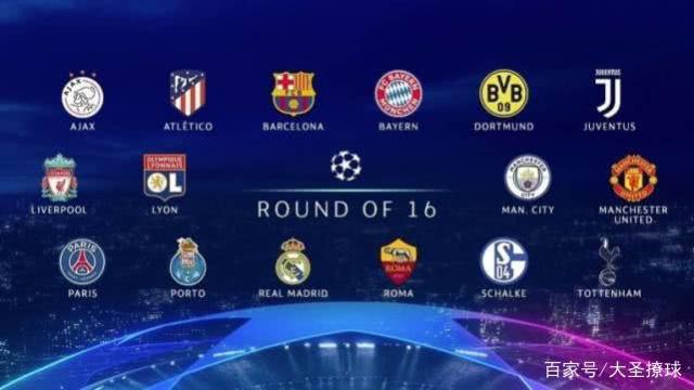 首轮比赛中 首轮比赛中