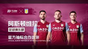 格林迅速在 格林迅速在